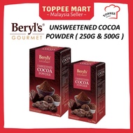 Beryls Gourment Unsweetened Cocoa Powder / SERBUK KOKO (HALAL) kurang manis 250G/ 500G [box]低糖可可粉