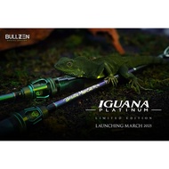 BULLZEN BRUTAL MONSTER IGUANA PLATINUM SPINNING & OHBC SOLD CORBON JIGGING ROD ( HDCC3 )