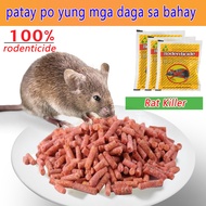 《Rats love to eat》rat poison kille zinc phosphide ratkil rodenticide racumin rodenticide Ratol Killer Mouse Repellent ant killer powder pest control rat killer poison pellet racumin rat killer rat poison killer powder