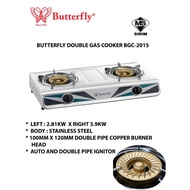 BUTTERFLY BGC-2015 DOUBLE BURNER GAS COOKER STOVE STAINLESS STEEL WITH SIRIM DAPUR MASAK MEMASAK DUA