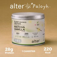 Alter Matcha Vanilla protein โปรตีนรสมัทฉะวานิลลา โปรตีนพืช โปรตีน 1 กระปุกขนาด 550กรัม