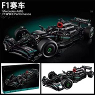 01.10 Compatible Lego 42171 Mercedes Benz F1 Building Block Formula Car Children Assembled Toys