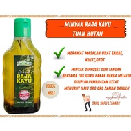 Minyak Raja Kayu Tuan Hutan Traditional Handmade Asli Urut Saraf Sakit Lutut Herba Sakit Otot Ointment Lenguh Pinggang