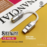Adapter Cable Headphone Amplifier Marking DAC HIFI Adapter cs46l41 logo type Audio Mobile Phone Deco