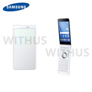 Samsung Galaxy Folder 2 White G160N 2GB RAM 32GB ROM 8MP Camera 4G LTE Wifi android Flip Smartphone