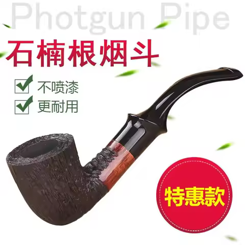 Heather wood pipe manual cut tobacco pipe 9mm filtered solid wood pipe cut tobacco dry cigarette bag