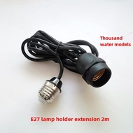 E27 Lamp Holder Extension Cable Suspension Wire Hanging Lantern Connection Screw Lampshade Adapter E