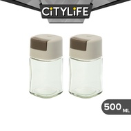 Citylife 100ml Press-Type Quantitative Salt Shaker Each Press 0.5g Seasoning Container Glass Household H-9459