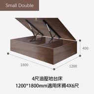 蝸居達人 - 120*180*40CM深胡桃色油壓床