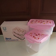 Limited Edition 2pcs Food Container Tupperware Lock & Lock Set by Unilever/Bekas Makanan 2 pcs