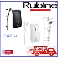Rubine RWH-933 Instant Water Heater | UK Technology | 5 Years Warranty Express Free HomeDelivery