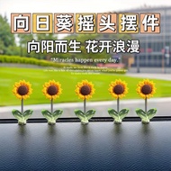 Car Decoration Swing