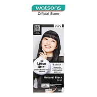 LIESE Creamy Bubble Color Natural Black 1 Box