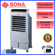 SONA 7L Remote Air Cooler SAC 6301