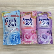 ESSENCE Fresh & Soft น้ำยาปรับผ้านุ่ม ชนิดถุงเติม ขนาด 500 ml