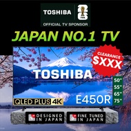 [CLEARANCE] Toshiba E450RP 50/55/65/75 Inch QLED Plus 4K AI TV | Quantum Dot Colour | REGZA engine Z