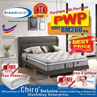 🇲🇾 🏆Best Value Good Review 🔥 Dreamland Chiro Exclusive 12″ Miracoil Mattress With Bedframe Full Set Queen King Size