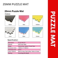 6 PIECE X 25MM PUZZLE MAT/ EVA FOAM MAT/ MAT SIZE: 1M X 1M