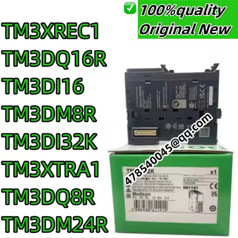 100% new original TM3XREC1 TM3DQ16R TM3DI16 TM3DM8R TM3DI32K TM3XTRA1 TM3DQ8R TM3DM24R