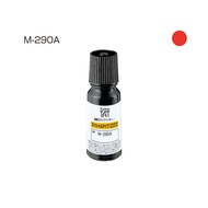 TATインキ(M-290A)小 赤 シヤチハタ STO-1/M-290A-R