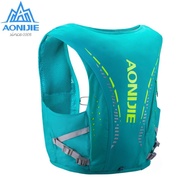 Hydration Backpack AONIJIE