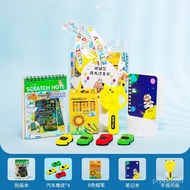 Kindergarten Birthday Gift Stationery Small Gifts with Hands Gift Set Children's Day Reward Toys Children's Day Gifts Wh