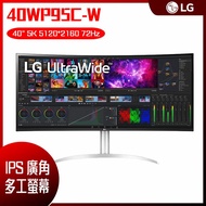 【618回饋10%】LG 樂金 UltraWide 40WP95C-W 曲面多工電競螢幕 (40型/5120*2160/21:9/5ms/NanoIPS/HDMI/DP/Thunderbolt)