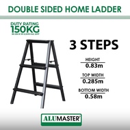 Alumaster 150kg MINI Double Side Home Ladder AL-HL-3S/PF/ AL-HL-3S/WG ALUCLASS Matte Black/ Wood Fin