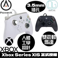 PowerA - Xbox Series X|S 專用有線控制器｜白色｜