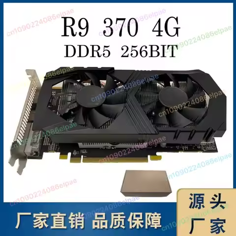 R9 370 4GB DDR5 256BIT Gaming Graphics Card for PUBG and Sword Art Online, Independent Computer Grap
