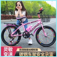 Mountain Bicycle For Children Mountain Bike Full Suspension Medium and Large Children's Pedal Bicycle Adopts the Principle of Ergonomics Bestselling Classic Style