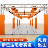 Equipment Horizontal Bar Track Ladder Ninja Training Track Warriors Physical Obstacles Spartan Train