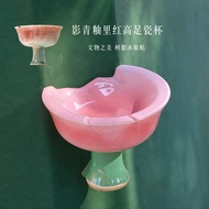 Hangzhou Museum Navy Grapefruit Red Refrigerator Stickers Cultural Relics Refrigerator Stickers Hist