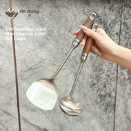 Thickened 316 Food-Grade Stainless Steel Cookware Set
