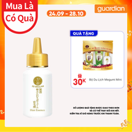 Tinh Chất Dưỡng Tóc Hỗ Trợ Giảm Rụng Tóc 50 Megumi Hair Essence 30Ml