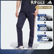 adidas Football Arsenal Originals Track Pants Men Blue IY0056