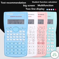 GD Student Calculator Test Special Scientific Calculator 82MS Creative Color Function Calculator