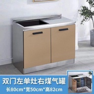 Rural Combination Cabinet Integrated Stove Cabinet All-Steel Cabinet Multifunctional Overall Stainle