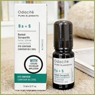 Under Eye Care Liquid Fast-Absorbing Smoothing Moisturizer Under Eye Skin Hydration Oil for Mother W