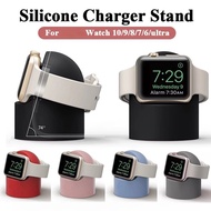 Silicone Charging Dock Stand for Apple Watch Series Ultra 8 7 6 SE 5 4 3 2 1 Charger Holder Base