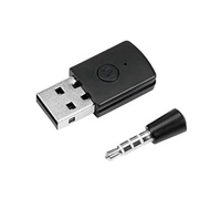 PS5 Bluetooth Headset Handle Receiver Adapter PS4 Bluetooth Adapter PS5 Game Headset Receiver