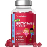Kids Multivitamin Gummies | 60 Count (2 Months Supply) | 14 Essential A-Z Nutrients | with Vitamin A