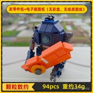 Popular Ion Titan Robot Building Blocks MOC Model Educational Assembly Star Wars Meteorite Toy BT727