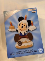 Disney 100th Anniversary Mickey Mouse 100週年 米奇老鼠 Sofubi 軟膠公仔 (Banpresto)