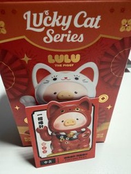 交換Lulu 豬 - 招財貓盲盒 - 小隱藏
