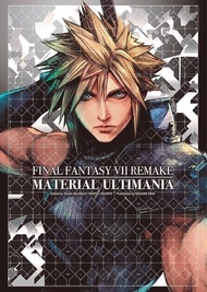 【ACG網路書店】(1/7進貨)9784757568693 Final Fantasy VII太空戰士7重製版MATERIAL ULTIMANIA 設定資料集