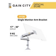 North Bayou Monitor Arm H100 - White