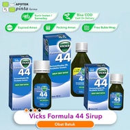 Vicks Formula 44 COUGH MEDICINE SYRUP