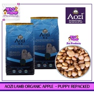 Aozi Dog Food for Puppy - Lamb & Apple Freshly Repacked