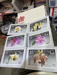 1985年香港花卉首日封+明信片